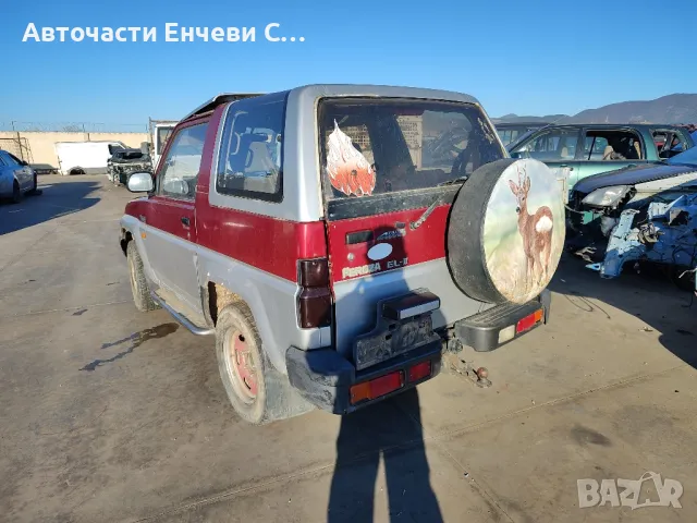 Дайхацу фероза на части daihatsu feroza на части, снимка 2 - Автомобили и джипове - 47673429