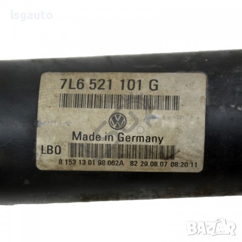 Кардан преден Volkswagen Touareg I (7L) 2002-2010 ID:96210, снимка 2 - Части - 40032213