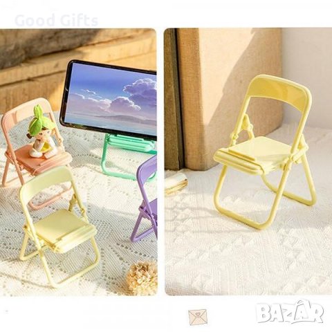 Цветен декоративен стол - регулируема стойка за телефон, 16.5см (ГОЛЯМ), снимка 4 - Друга електроника - 38119581