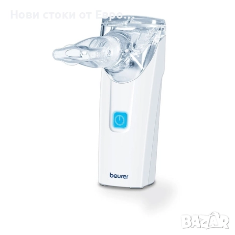 Инхалатор Beurer IH 55