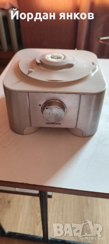 Кухненски робот Kenwood FP920 (1000W) – За Резервни Части Модел: Kenwood FP920 Series (1000W), снимка 3 - Кухненски роботи - 52430962