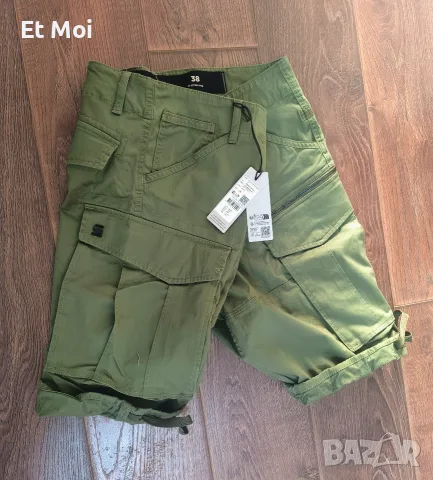 Панталони G-Star Raw Zip Pocket 38, снимка 2 - Панталони - 56158046