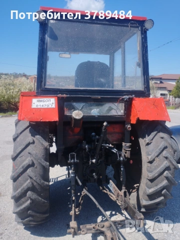 Продавам ТК 80