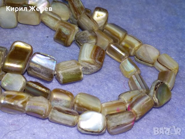 БЛЕСТЯЩО СКЪПОЦЕННО РЕТРО АРТ КОЛИЕ ГЕРДАНЧЕ от НАТУРАЛЕН КРАЛСКИ СЕДЕФ 34668, снимка 8 - Колиета, медальони, синджири - 39200547