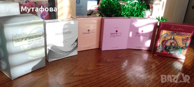 Парфюми Faberlic, снимка 2 - Дамски парфюми - 50797523