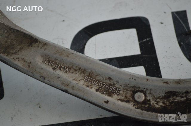 носач преден ляв за Audi A4 Avant B7 3.0 TDI, снимка 3 - Части - 37793760