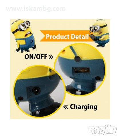 ЛЕТЯЩ МИНЬОН ИГРАЧКА DESPICABLE, ДЕТСКИ ДРОН СЪС СЕНЗОР ЗА ПРЕПЯТСТВИЯ И БАТЕРИЯ - код 1253, снимка 11 - Влакчета, самолети, хеликоптери - 34048579