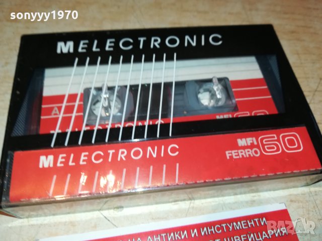 sony и др 3бр аудиокасети 0609211910, снимка 6 - Други - 34044712