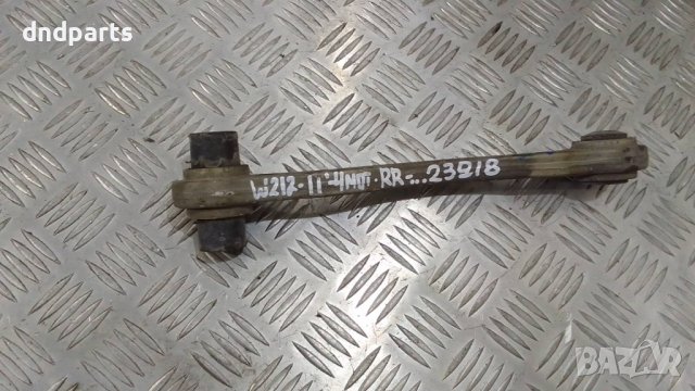 Носач Mercedes E250 CDI W212 2011г.4Matic(заден десен)	