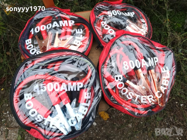 КАБЕЛИ ЗА ТОК-РАЗЛИЧНИ 0511252000