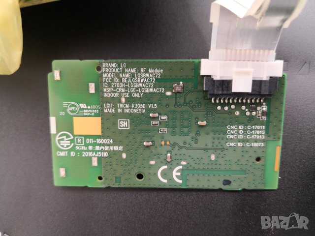  Телевизор LG 43UJ651V - счупен екран, снимка 11 - Части и Платки - 30380998