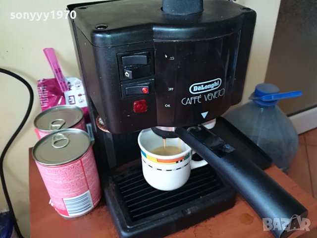 delonghi coffe makina 15bar-swiss 3005221623, снимка 5 - Кафемашини - 36923610