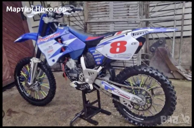 Yamaha YZ 125cc