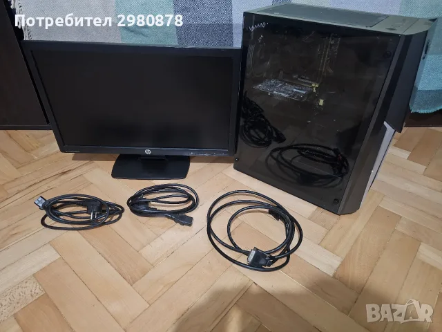 Настолен компютър + Монитор, снимка 5 - Геймърски - 56200670