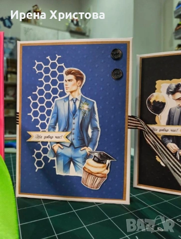 Албуми за абитуриенти. Има налични! , снимка 7 - Други - 54120230