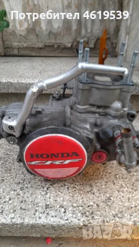 Honda Crf 450R 2002 2008 Хонда Црф двигател на части 