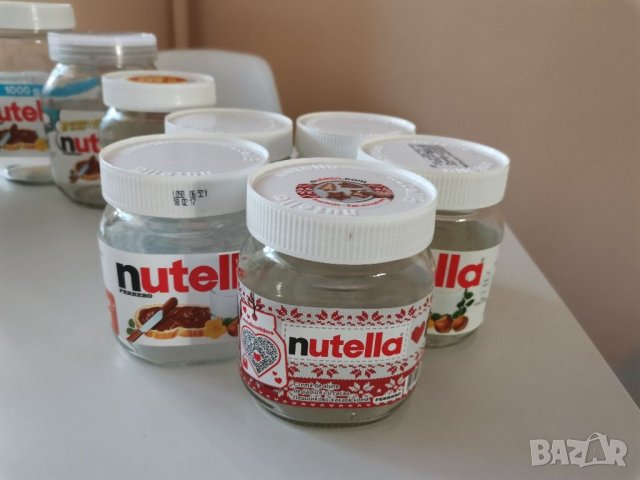 Празни буркани от Nutella, кафе и др. , снимка 7 - Кутии за храна - 30939500