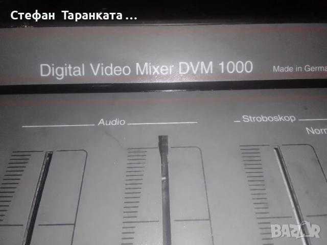 видео миксер, снимка 6 - Други - 51371791