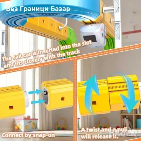 Нов детски Комплект влак с гъвкаво трасе светофар и пътни знаци Играчка, снимка 7 - Влакчета, самолети, хеликоптери - 53914333