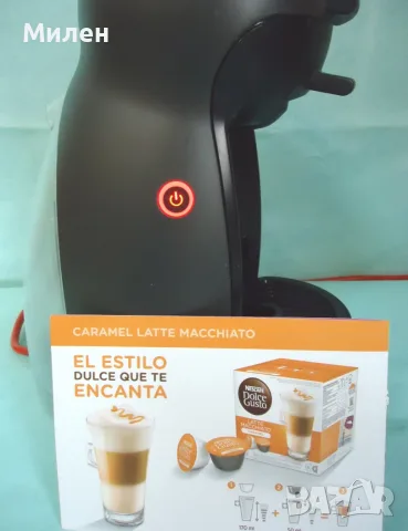Кафемашина с гаранция 1 година NESCAFÉ® система Dolce Gusto Krups Piccolo.BG, снимка 5 - Кафемашини - 55715266