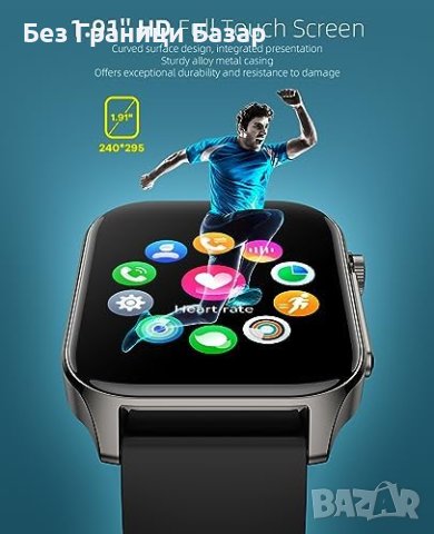 SOUYIE Смарт Часовник - Здраве, Спорт, Bluetooth Обаждания, снимка 5 - Смарт гривни - 44160620