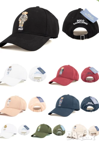 шапки с козирка louis vuitton guess hugo boss nike Jordan burberry , снимка 4 - Шапки - 50571577