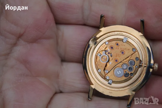 СССР мъжки часовник ''ЛУЧ'' 23 камъка, снимка 10 - Мъжки - 48825004