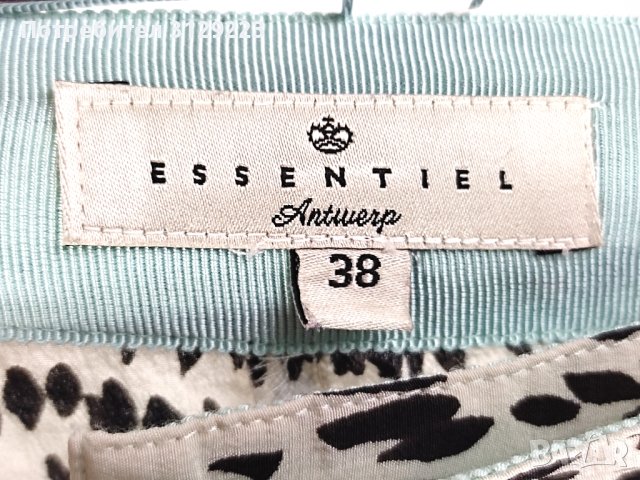 Essentiel trousers S nr.E4, снимка 5 - Панталони - 40708422