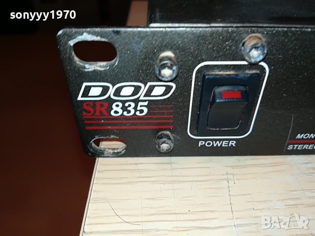 DOD SR835 STEREO CROSSOVER-ВНОС SWISS 0406222126, снимка 3 - Ресийвъри, усилватели, смесителни пултове - 36982031