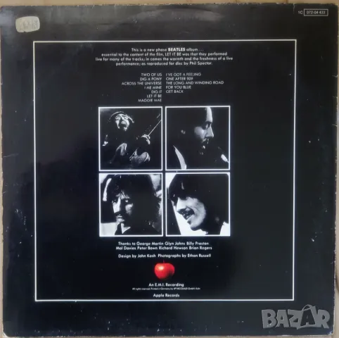 Грамофонни плочи The Beatles 30+ лева, снимка 4 - Грамофонни плочи - 47862024