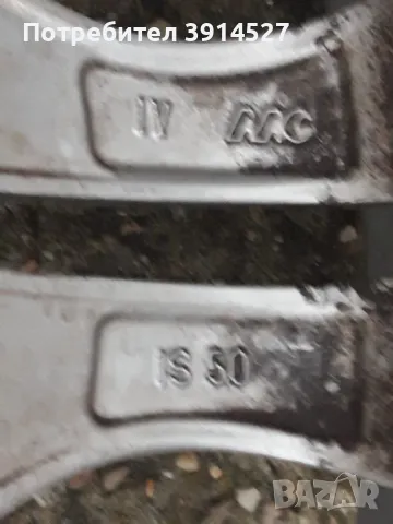 Джанти БМВ-алуминиеви , снимка 6 - Гуми и джанти - 47359152