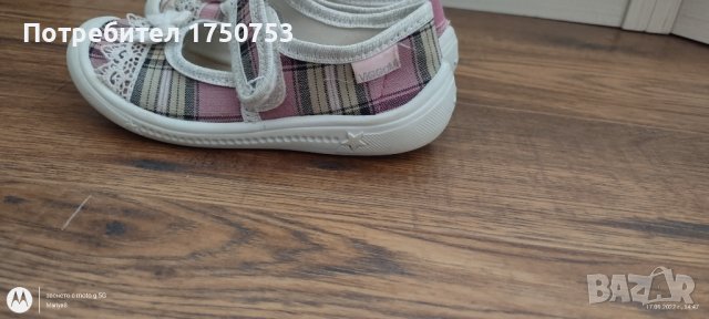 Стилни пантофи на Viggami, снимка 3 - Детски пантофи - 38033729