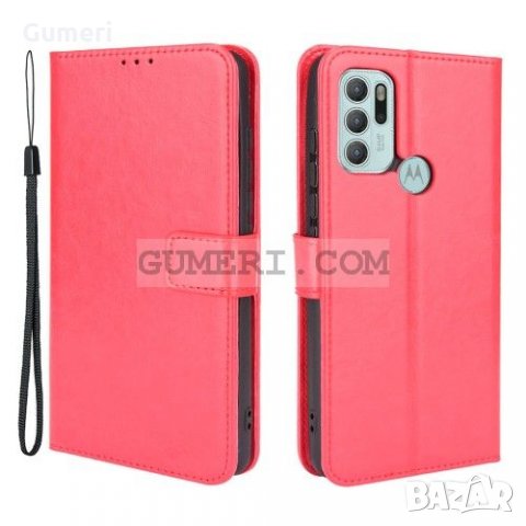 Motorola Moto G60S Тефтер Стойка, снимка 8 - Калъфи, кейсове - 35080752