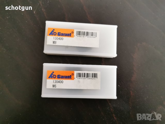 Инструменти за резби