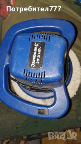 машина за полиране 