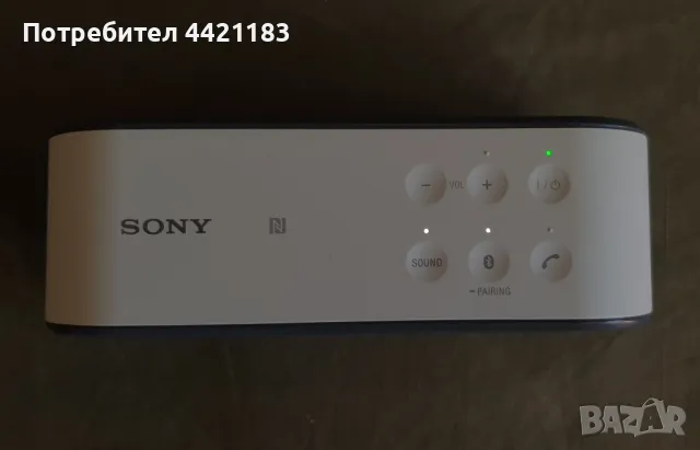 Sony SRS-X2 оргинална, снимка 3 - Ресийвъри, усилватели, смесителни пултове - 49583111