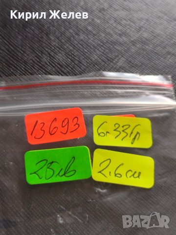 Сребърна монета 2 реала 1822г. Фернандо седми Мексико 13693, снимка 10 - Нумизматика и бонистика - 42915234