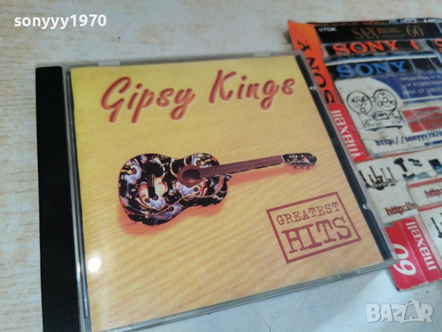 GIPSY KINGS CD 2912251531, снимка 6 - CD дискове - 52928272