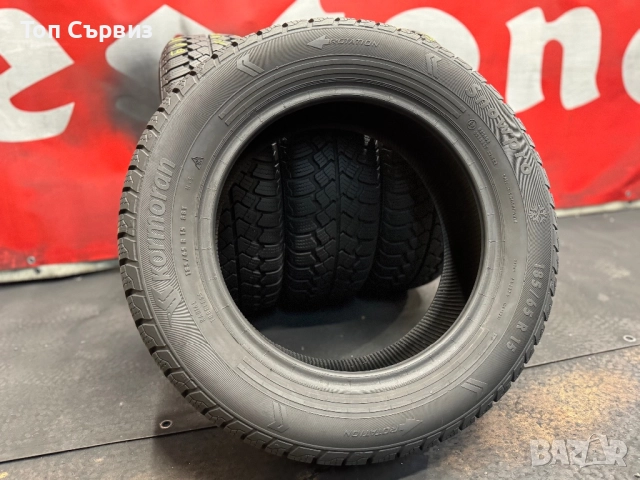 185 65 15, Зимни гуми, Kormoran SnowPro, 4 броя, снимка 5 - Гуми и джанти - 52574487