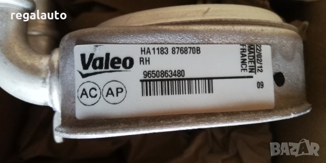 1103N0,1103J2,9650863480,Маслен радиатор,двигателно масло CITROEN,PEUGEOT, снимка 3 - Части - 32060549