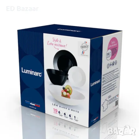 Черно-бял сервиз за хранене от 19 части Luminarc Lea Black & White, снимка 1 - Сервизи - 49026330