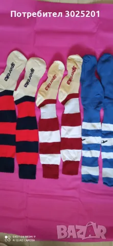 Нови! Спортно Чорапи ГЕТИ Футболни СПОРТИКА 39-42  41- 47 номер  3 чифта -9.99 лв., снимка 2 - Други - 50032854