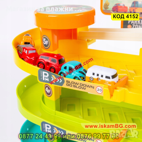Комплект от детска писта на 5 нива с 6 броя колички и електрически светещ асансьор - КОД 4152, снимка 10 - Коли, камиони, мотори, писти - 44682454