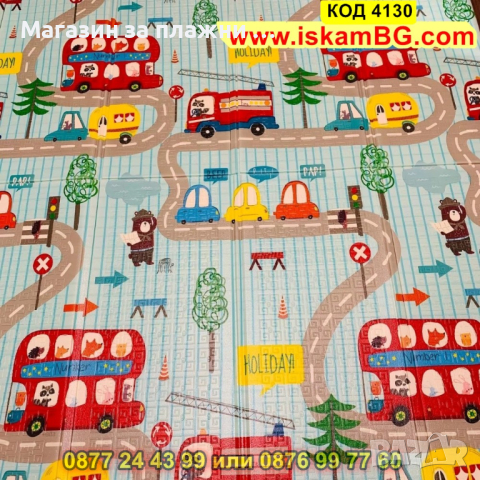 Сгъваемо детско килимче за игра, топлоизолиращо 180x200x1cm - Животни + Превозни Средства -КОД 4130 , снимка 17 - Други - 44684200