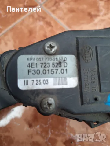 Педал на газта Ауди А4 Б5, снимка 3 - Части - 49542861