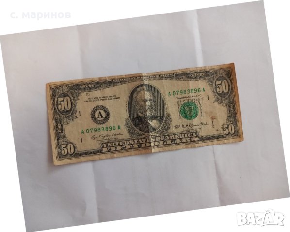Колекционерска банкнота 50 Американски долара USA 1977 г., снимка 2 - Нумизматика и бонистика - 42833031