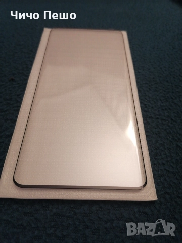 Motorola EDGE 40 Neo чисто нов с гаранция 12/256 гб, снимка 7 - Motorola - 52915315