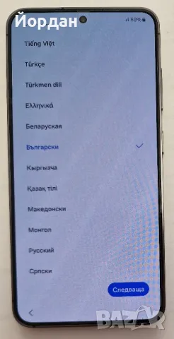 samsung S24 256GB onyx black, снимка 1 - Samsung - 49430781