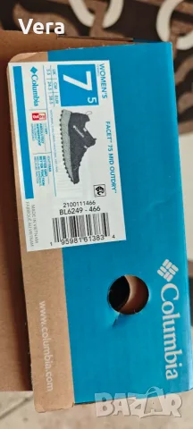 Columbia Facet™ 75 Mid OutDry™, снимка 3 - Други - 56458281
