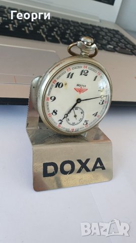 Руски антикварен джобен часовник Молния , снимка 3 - Антикварни и старинни предмети - 38481037